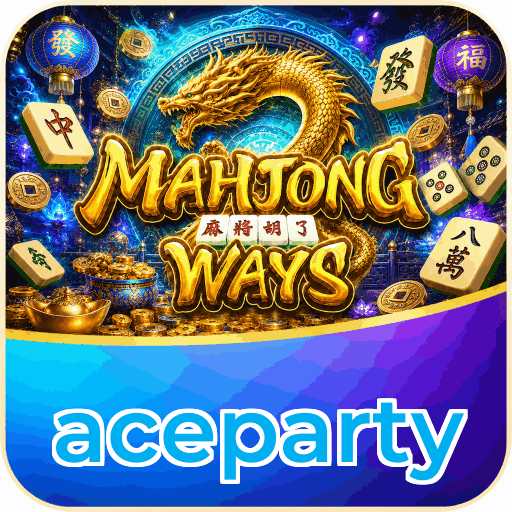 aceparty